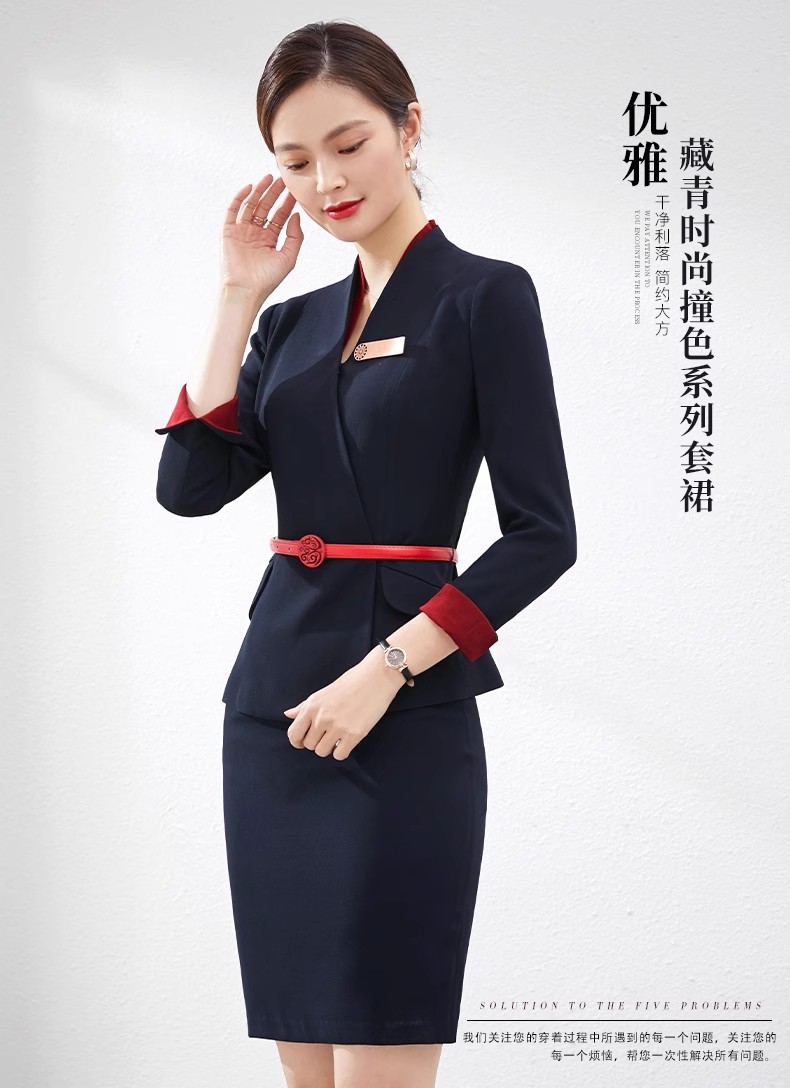 AOQIZFHT008 航空铁路制服