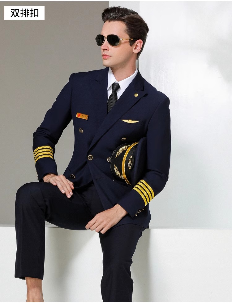 AOQIZFHT009 航空铁路制服